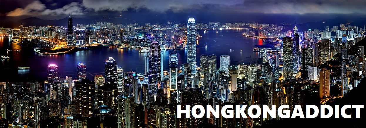 Hong Kong Addict ชีวิตติดเที่ยว..ฮ่องกง